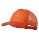 Gorra de rejilla ajustable con logo