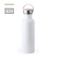 Bidón Acero Inox - 800 ml personalizado