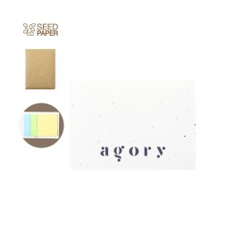 Bloc notas semillas 20 notas adhesivas personalizado