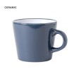 Tazas cerámica 350ml