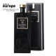 Aceite elizondo premium royal 500 ml personalizado