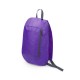Mochilas deportivas promocionales para merchandising